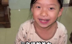 苍井空人体艺术图片